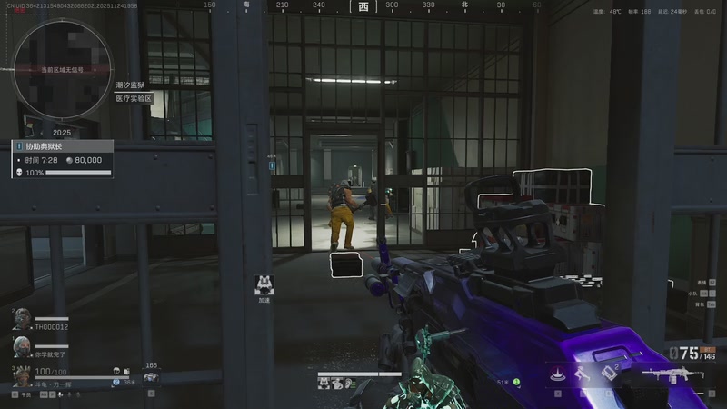 【2025-11-24 19点场】刀一挥趴一堆：(刀一挥) 最强的pkm使用者