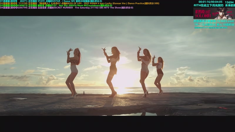 【2025-11-23 23点场】彼岸零可星球：崔然竣11月7日solo回归