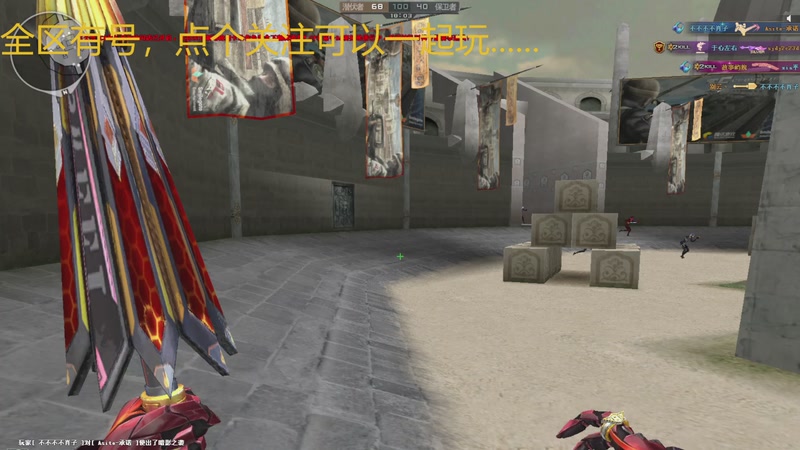 【2025-11-23 22点场】7L521：高Ping战神-娱乐