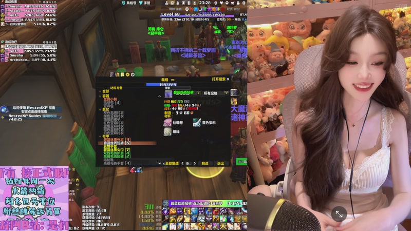 【2025-11-23 23点场】是初辞阿：时光3联盟哟别刀我