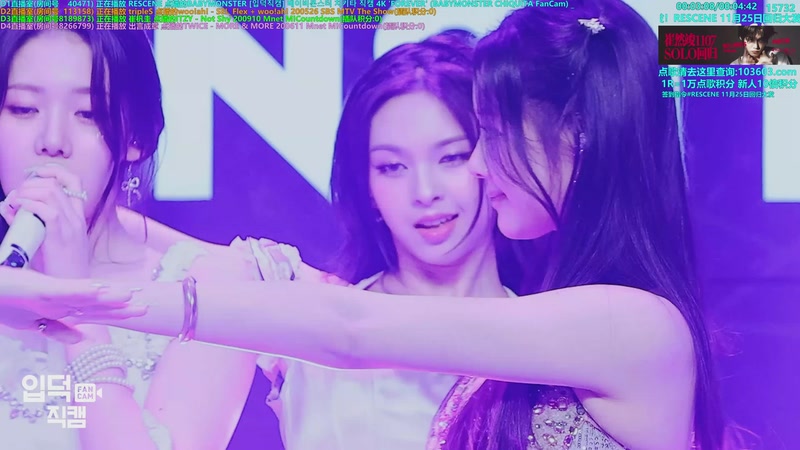 【2025-11-24 03点场】彼岸零可星球：崔然竣11月7日solo回归