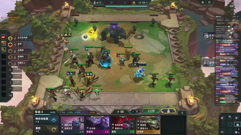 【2025-11-24 16点场】小乐碎片：不会再输了！