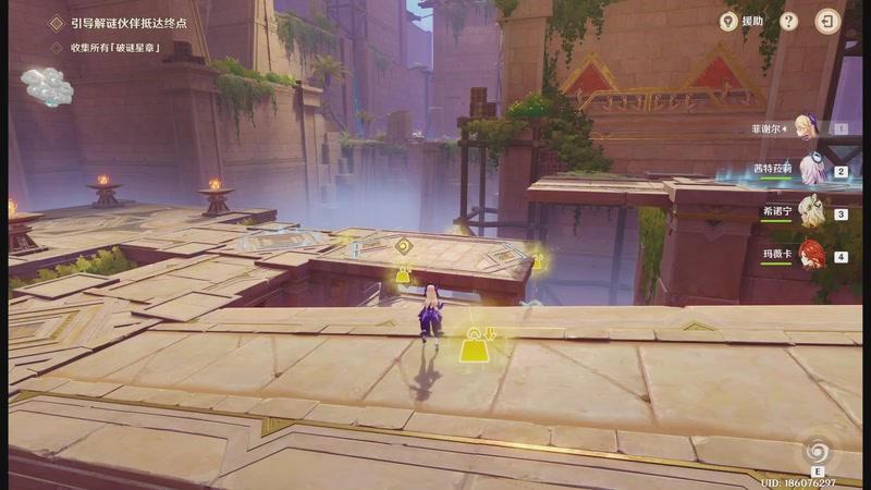 【2025-11-19 23点场】玩黑豹FURIA：我没拖延症