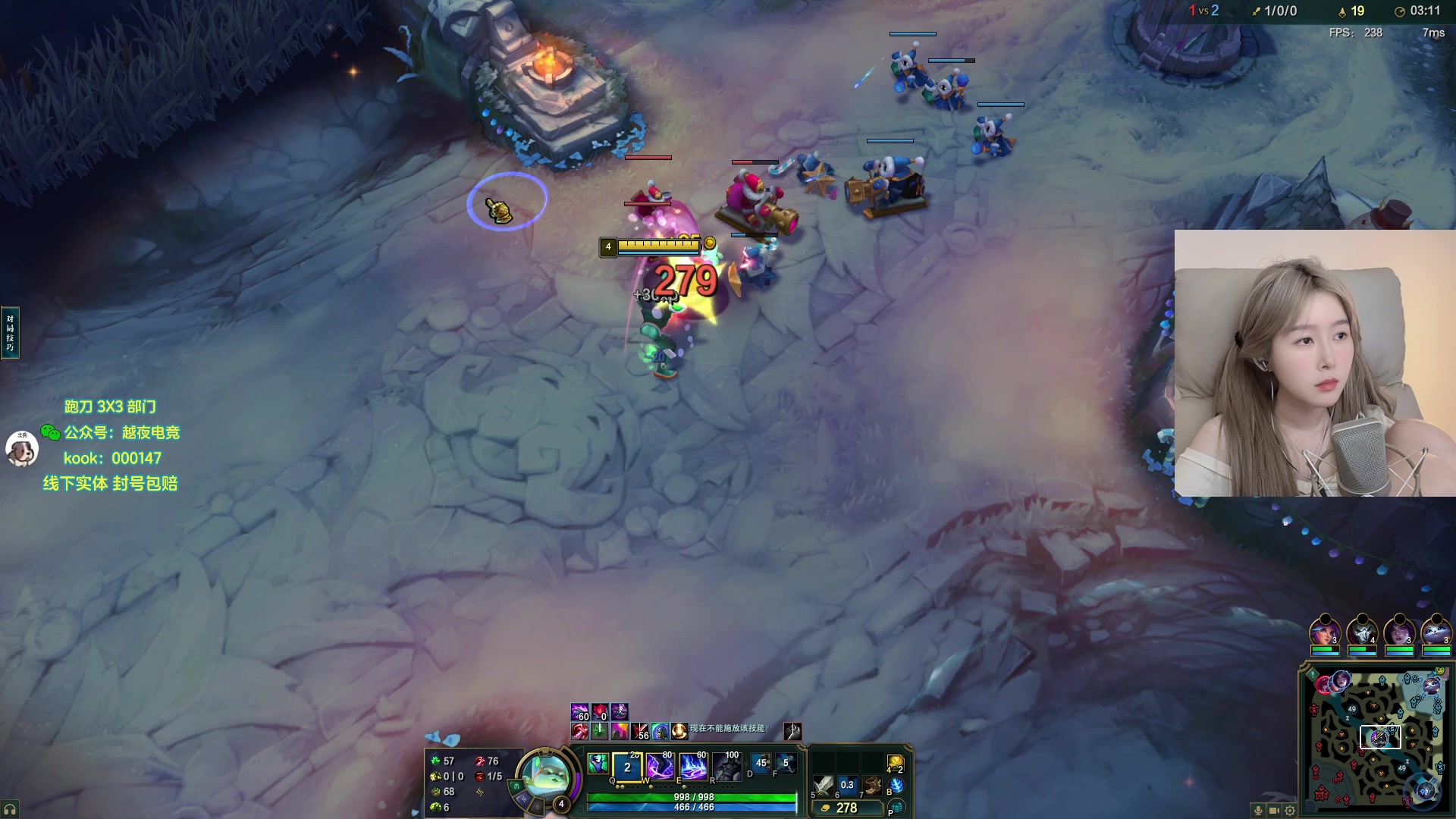 【2025-11-24 06点场】A妹A妹：新人主播  10011