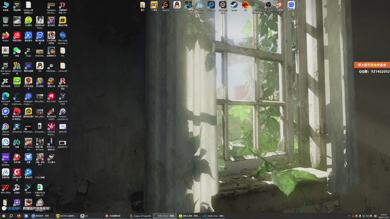 【2025-11-23 05点场】归海念一刀：睡不着睡不着睡不着睡不着啊啊啊啊