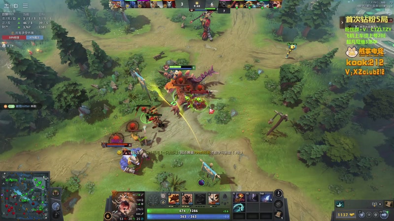 【2025-11-22 23点场】Tzyyyy丶：三号位顶级教学