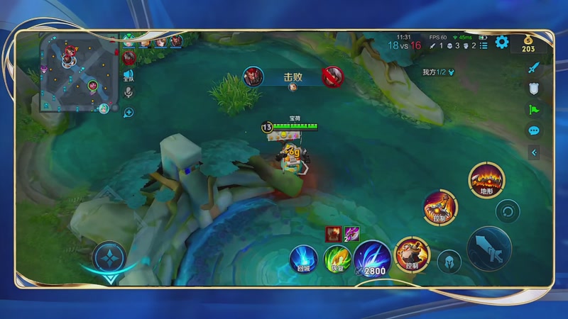 【2025-11-24 17点场】精彩阿雕:℗&amp;&copy;心动互娱