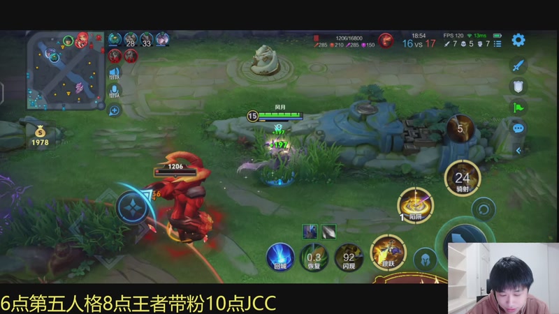 【2025-11-24 21点场】YTG丶落幕：月末老本行游戏