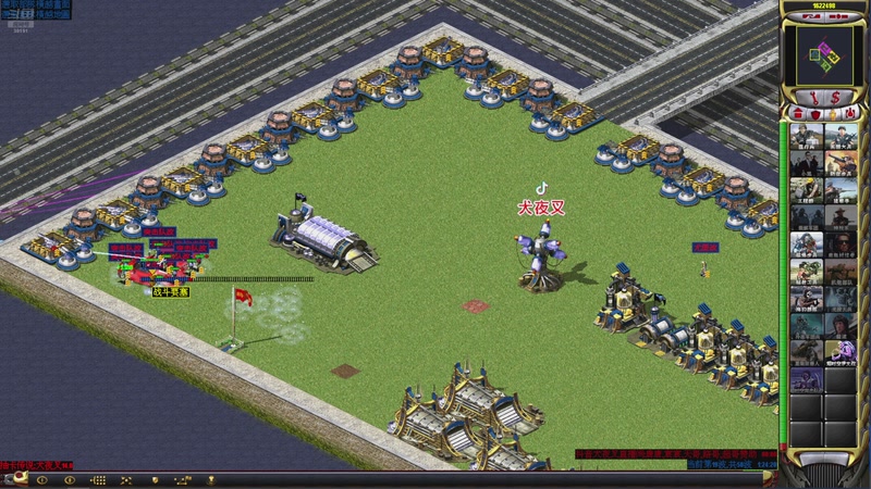 【2025-11-24 18点场】东北乱炖：晚上6点红警