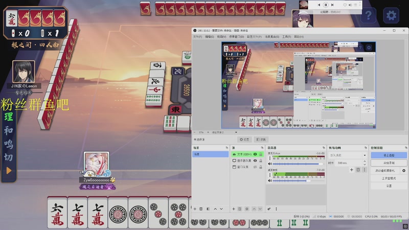 【2025-11-24 18点场】RW渡劫：ZywOo：苦练上分技术。