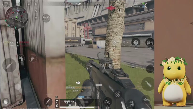 【2025-11-24 20点场】中华田园冯太极：跑刀部门任务什么活都干