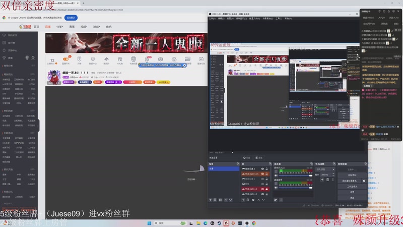 【2025-11-23 18点场】小角色ovo：单排一天上S！！！！