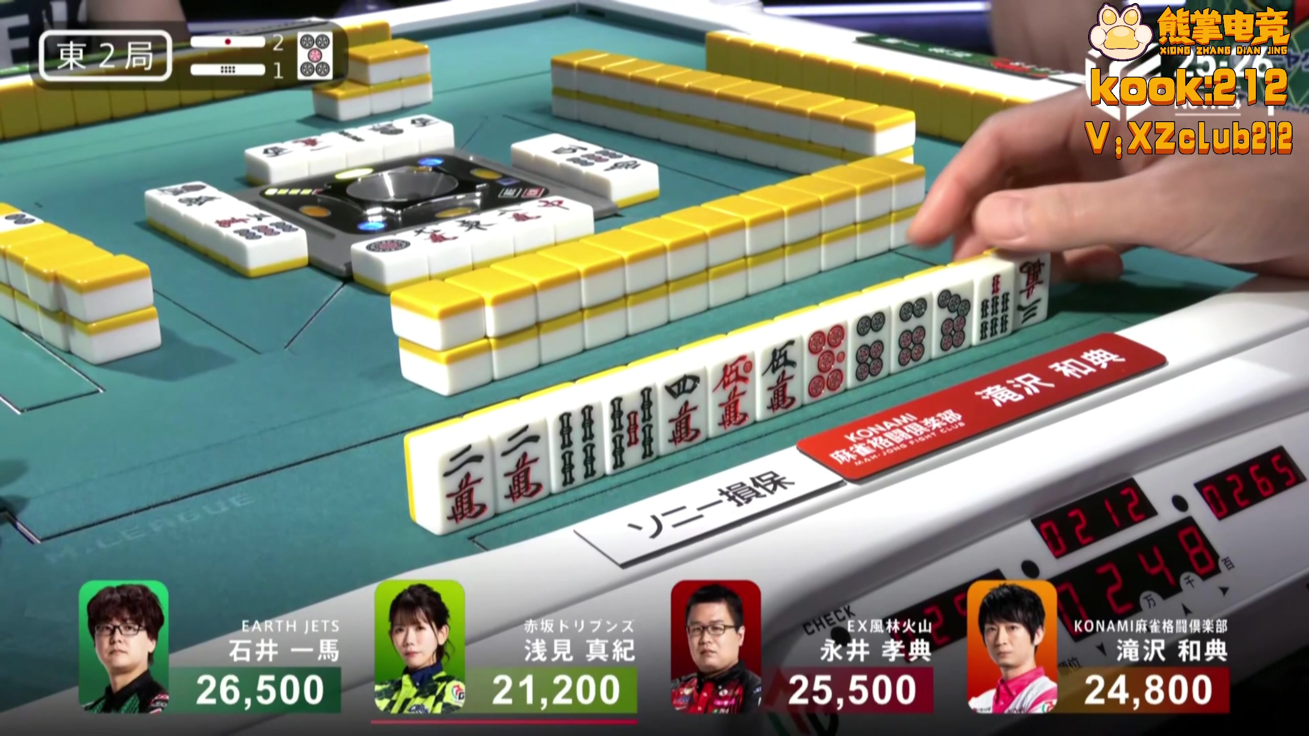 【2025-11-24 18点场】820邹倚天：玩会RPG，晚上6点M联赛~