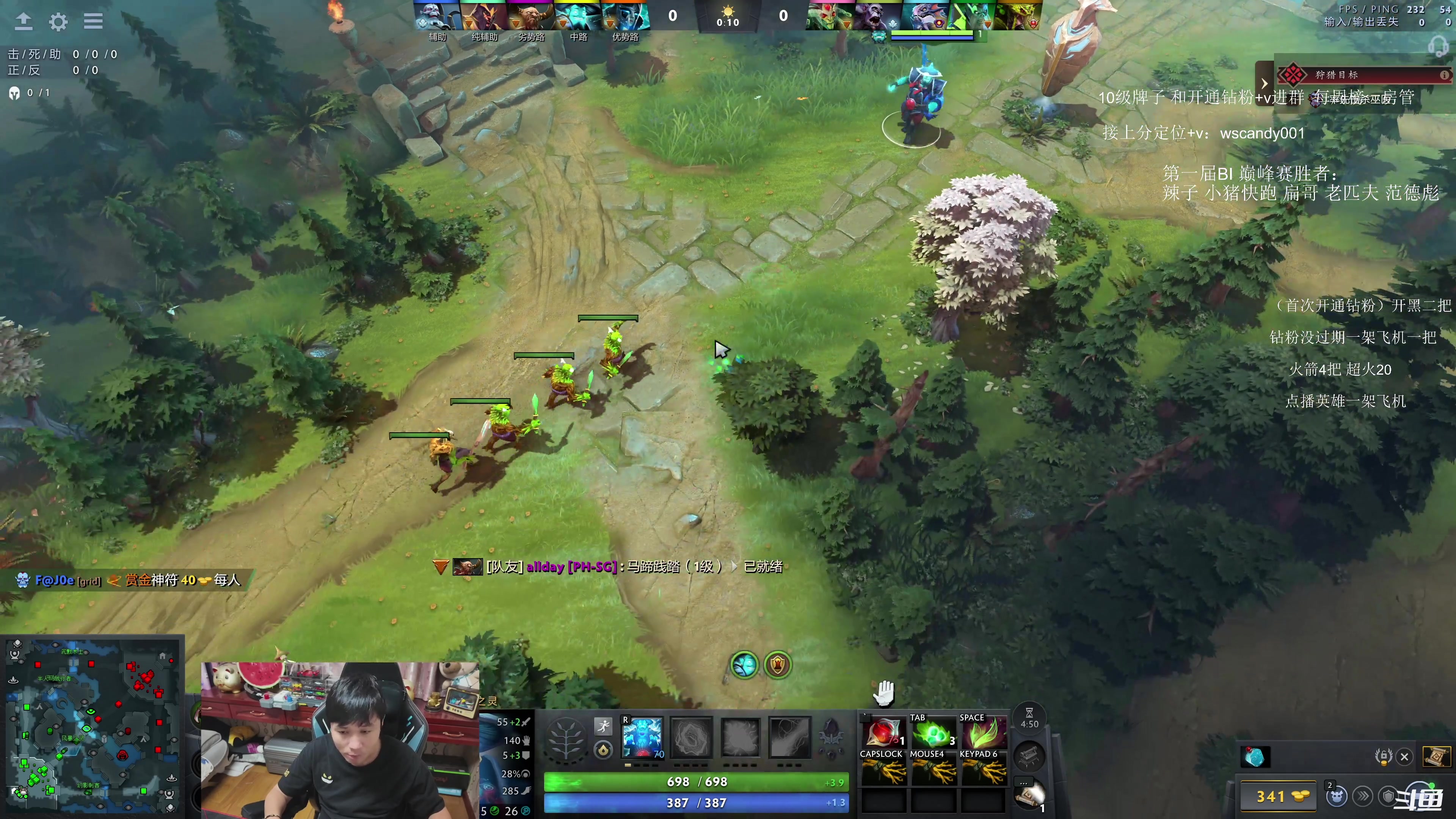 【2025-11-24 04点场】18yearsold天残少年K9：k9:我一个主播，为什么要承受这么多？