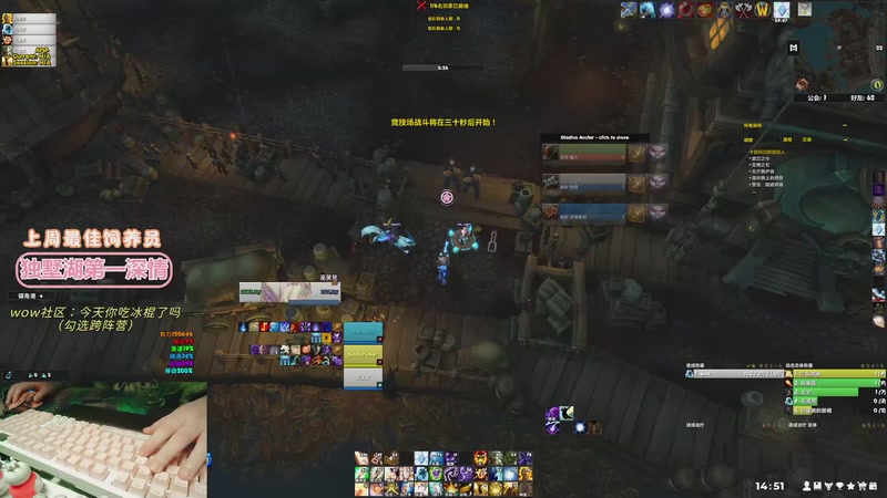 【2025-11-20 14点场】巫笑笑：我重生了，这一世我要成为...