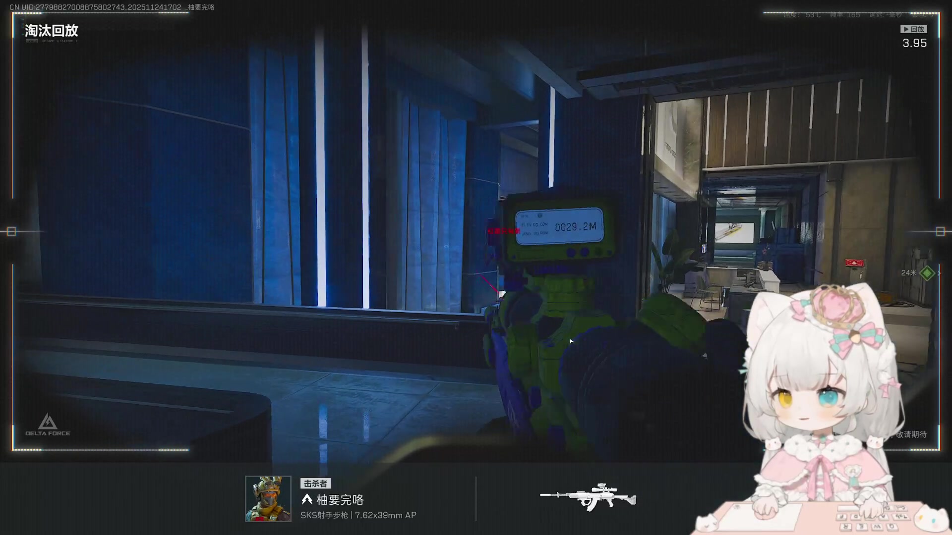 【2025-11-24 16点场】昔恩小姐姐：【小奶团】祝大王生日快乐-