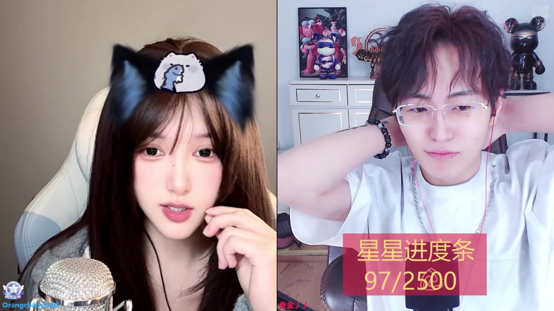 【2025-11-24 18点场】OrangebabyOAO：在这么冷的天