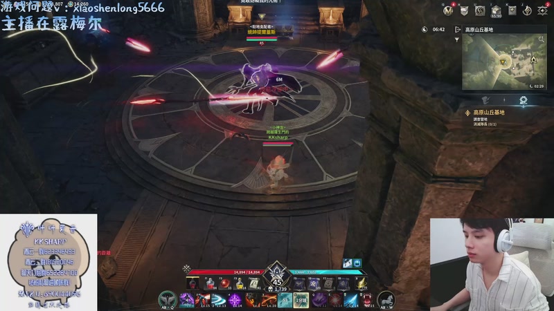 【2025-11-21 10点场】咔咔夏普：永恒之塔2 杀星！