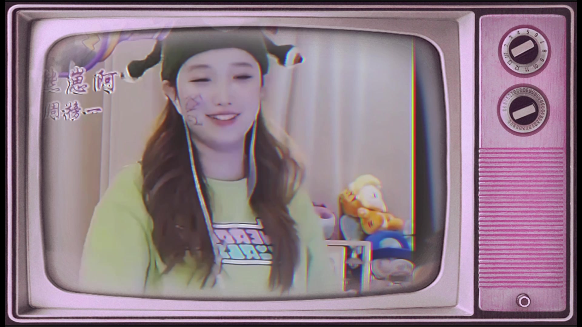 【2025-11-24 03点场】小肉球阿：爱笑的女孩运气不会差~