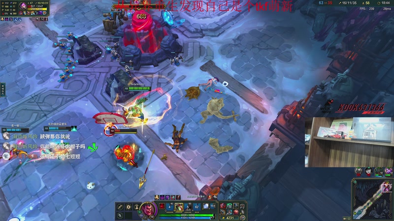 【2025-11-23 00点场】阿乐fps：海陆空三栖主播！