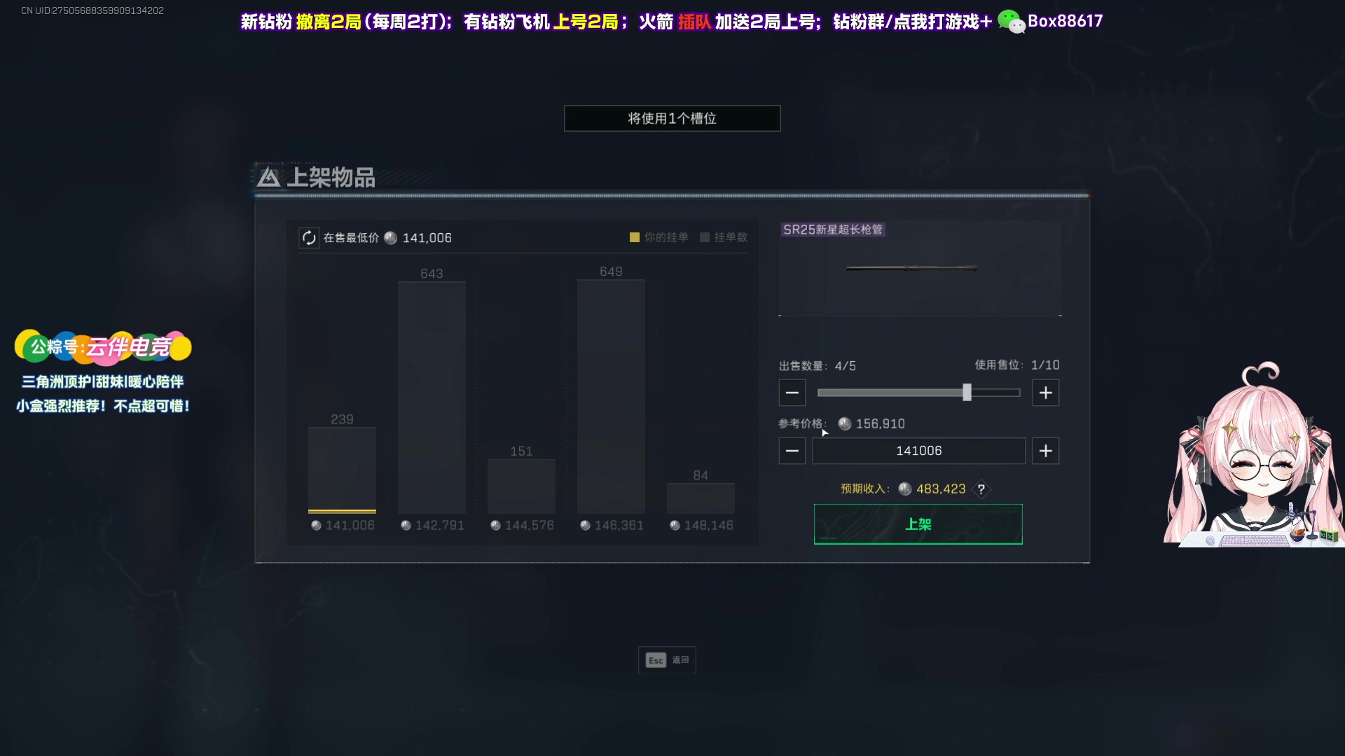 【2025-11-24 02点场】小盒子o3o：休一天 修电脑+装修