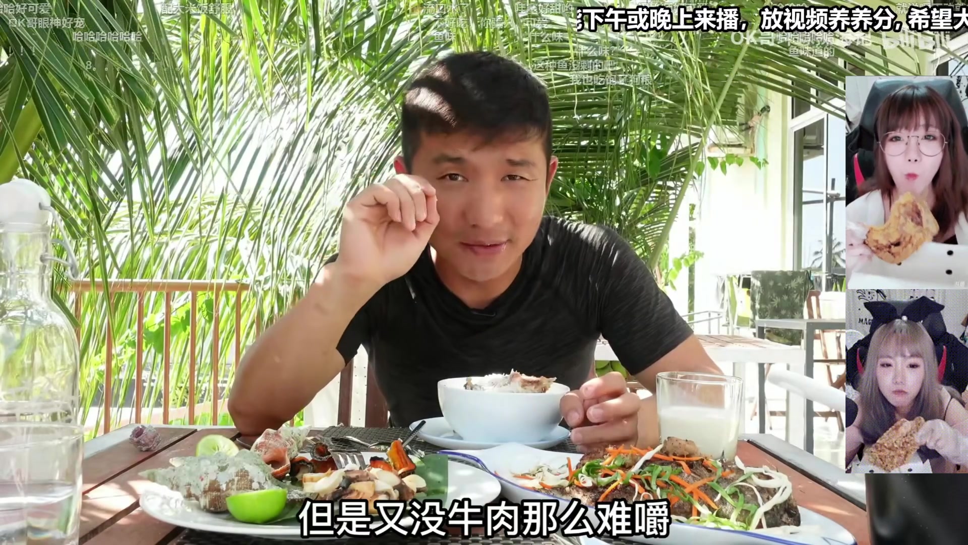 【2025-11-24 10点场】甜心战士：白天去医院力,可能下午或晚上来播~