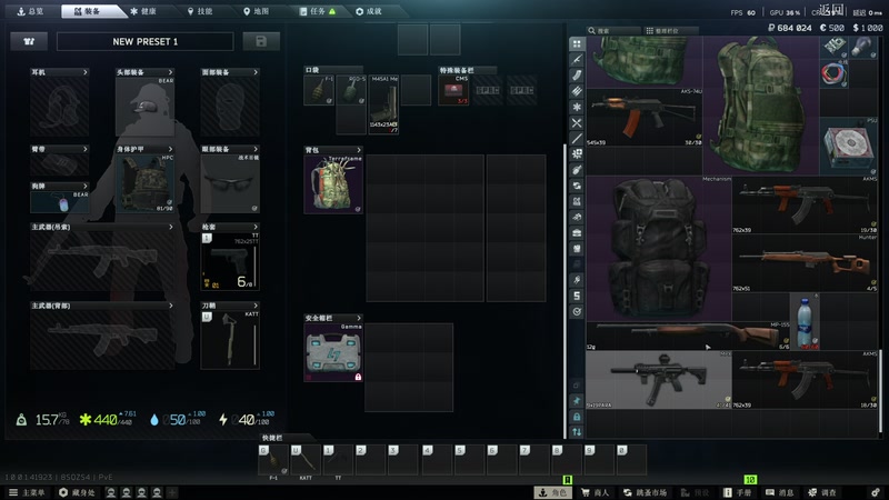 【2025-11-22 16点场】烤饼饼饼饼：老年人，随便玩玩~