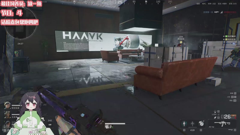 【2025-11-23 01点场】一只猛龙丶：重生之周末愉快捏~