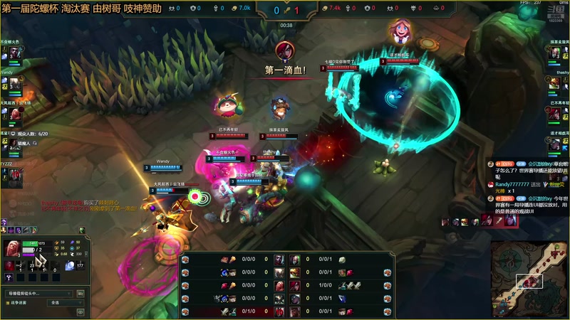 【2025-11-23 19点场】二米八阿林：林：按下开播的按钮 感恩♥