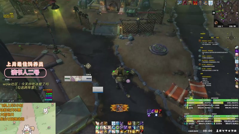 【2025-11-15 08点场】巫笑笑：我重生了，这一世我要成为...