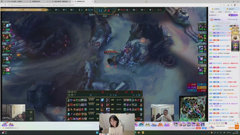 【2025-11-23 21点场】添柴少女大分析：ob小熊vsIC~0v0