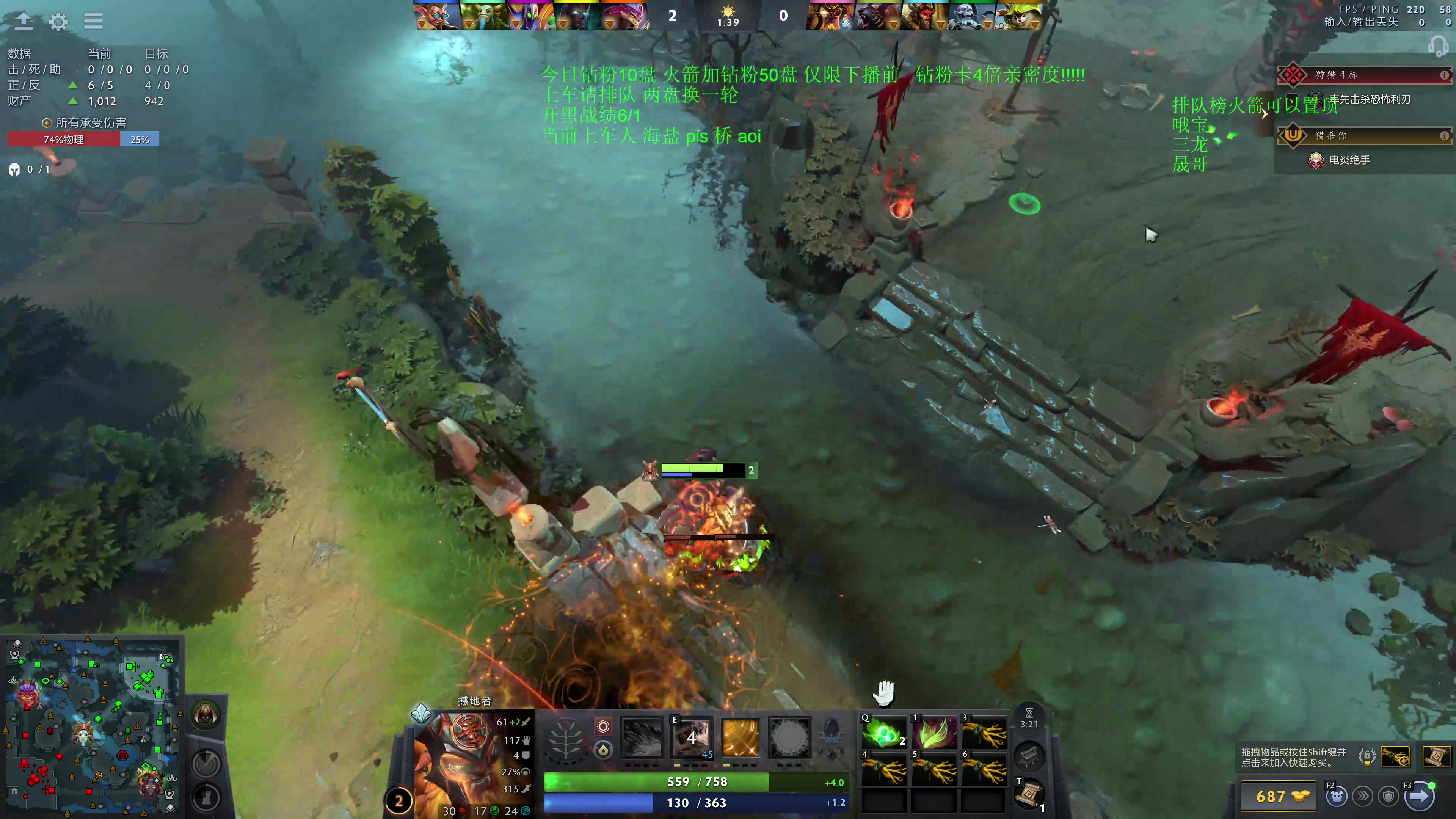 【2025-11-23 02点场】湫汲：顶级车队 百分之90胜率