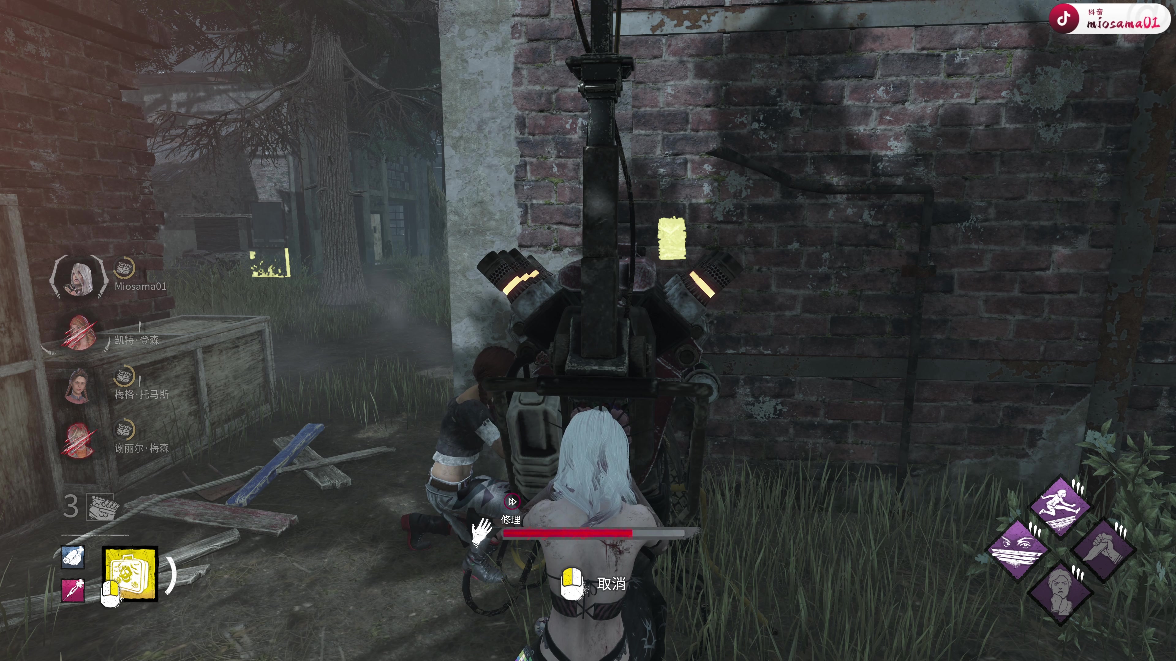 【2025-11-24 16点场】秋山澪Mio丶：善良农场主大战偷电贼