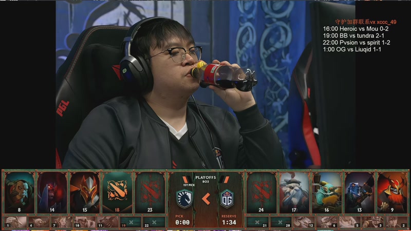 【2025-11-22 04点场】玩黑豹FURIA：我没拖延症