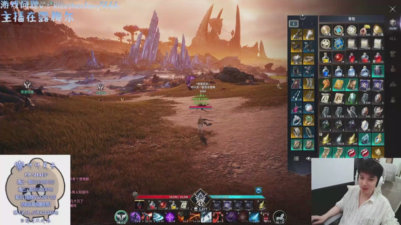 【2025-11-22 完整版】咔咔夏普：永恒之塔2 杀星！