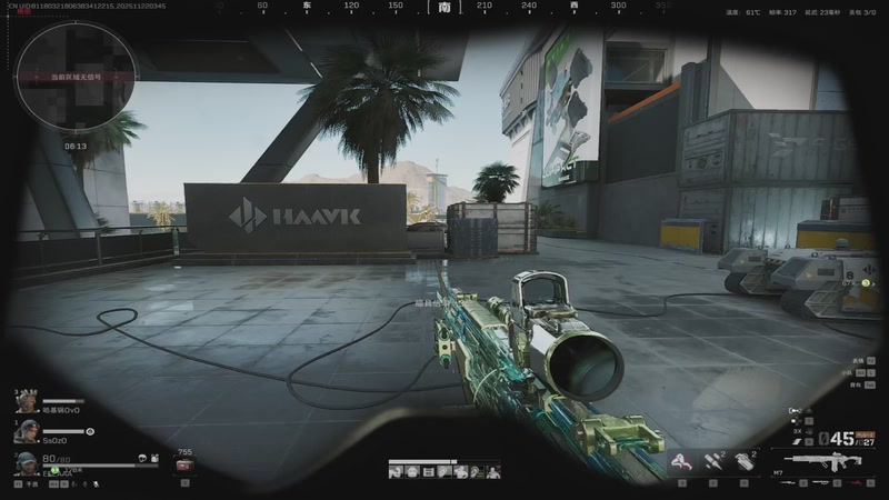 【2025-11-22 03点场】13shao丶：奶狼专场 飘逸的枪法 极致的锁头