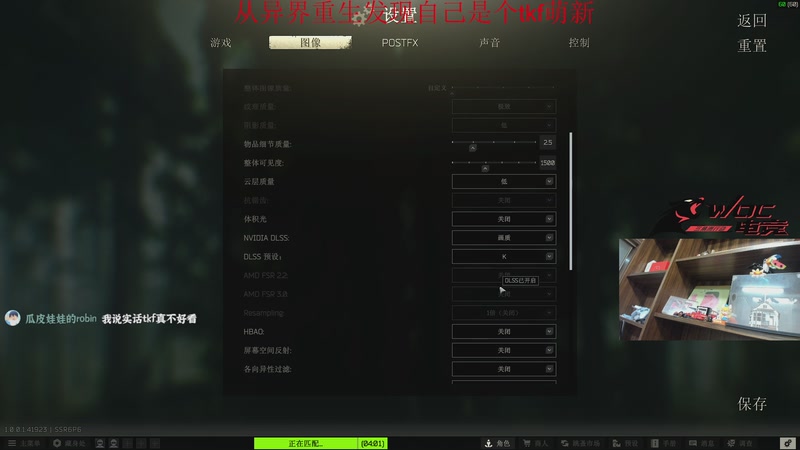 【2025-11-23 17点场】阿乐fps：海陆空三栖主播！
