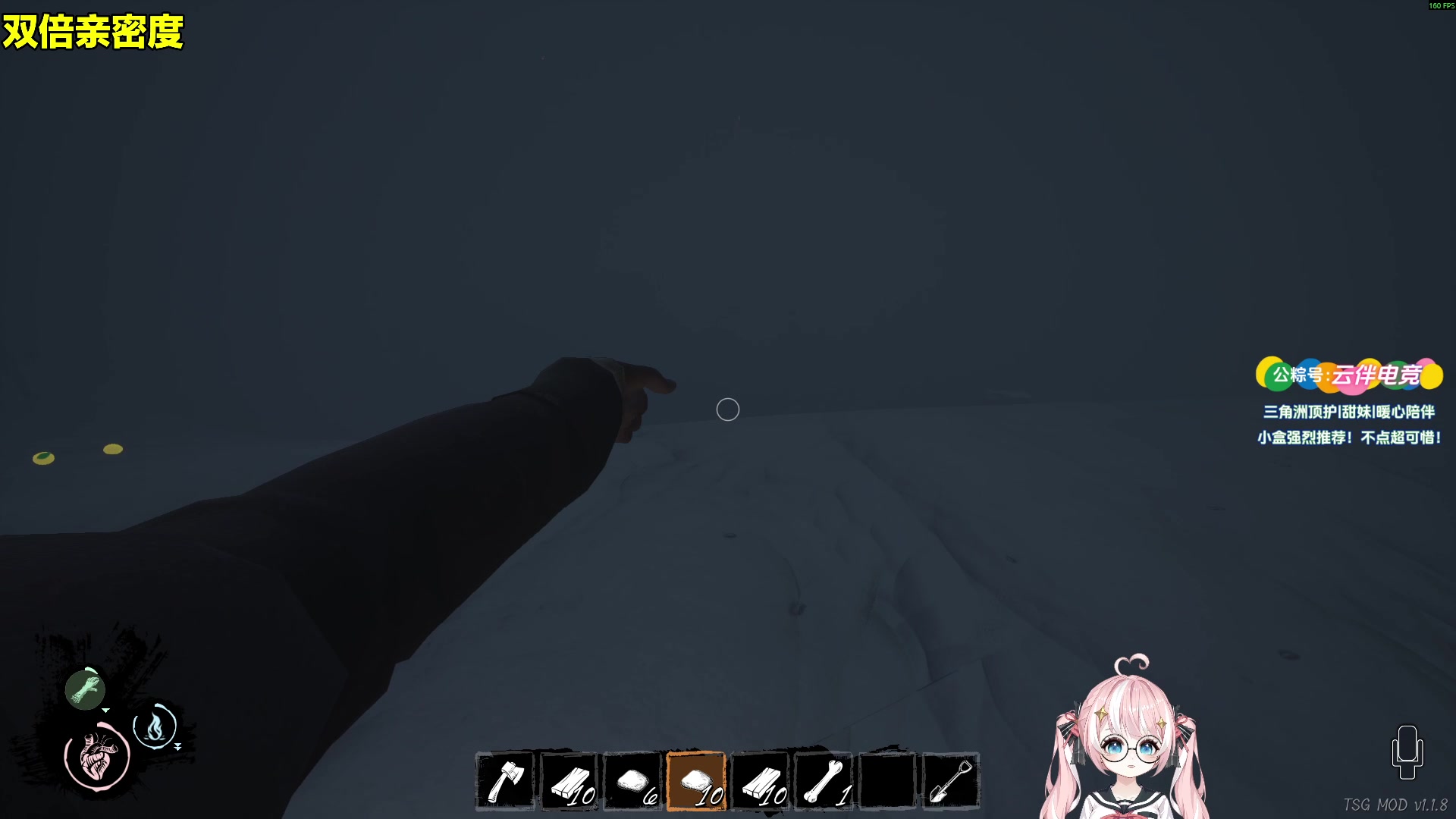 【2025-11-23 23点场】小盒子o3o：AAA冲榜小盒（张家界+镇江榜）