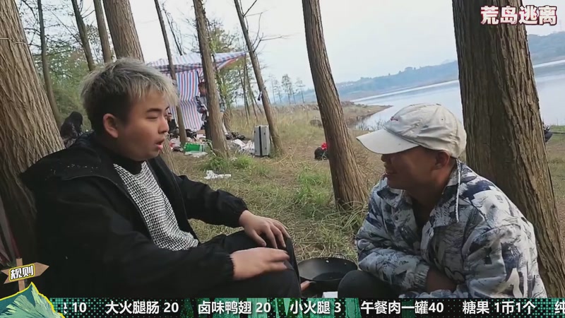 【2025-11-24 17点场】小皮【南波家族】：祝梦想哥生日快乐！