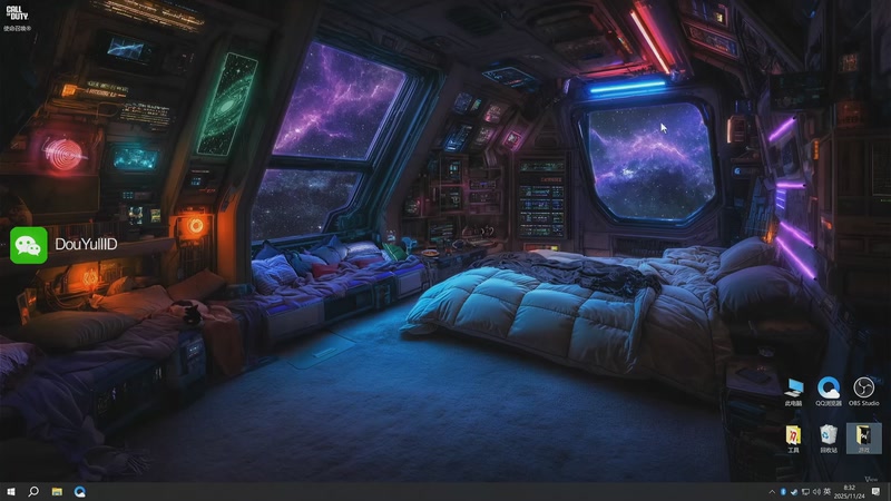 【2025-11-24 完整版】这个ID很流弊：燕云十六声 浴血模式 (ID