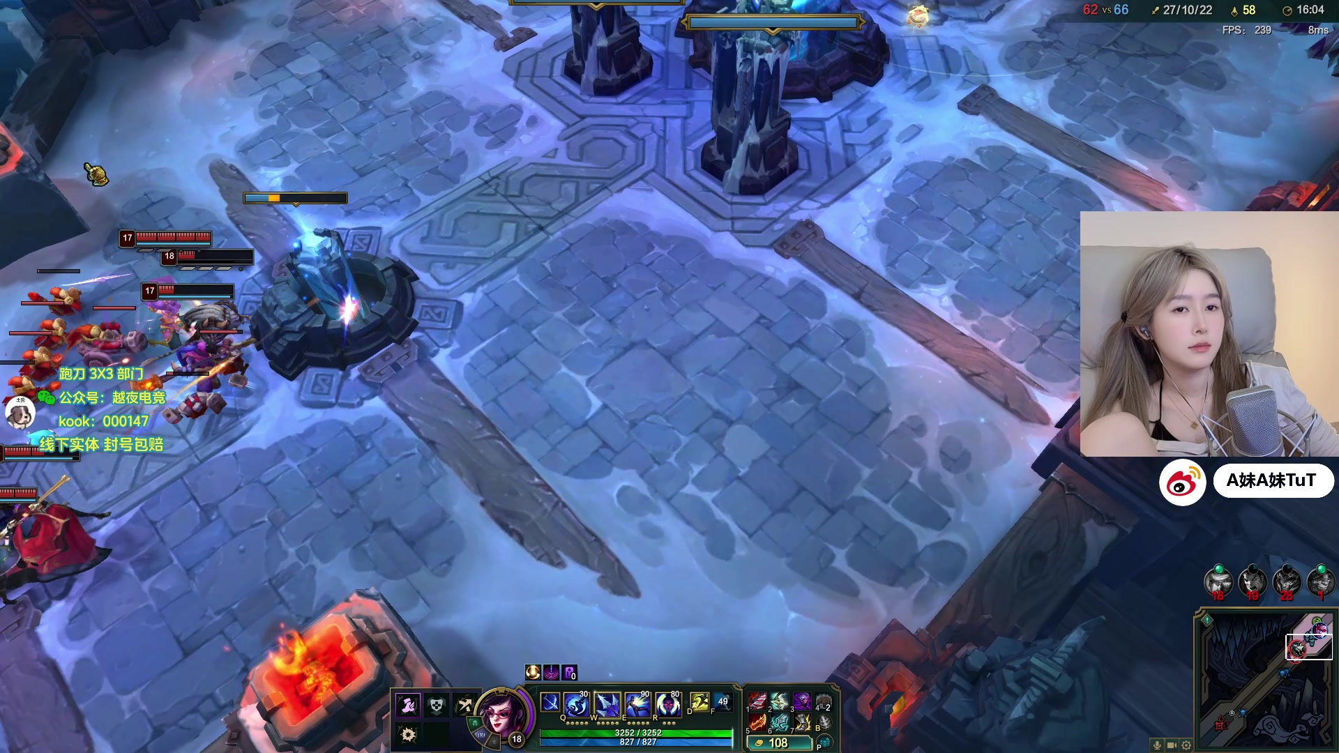 【2025-11-24 08点场】A妹A妹：新人主播  10011