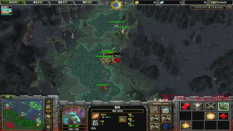 【2025-11-23 21点场】599zxcv：八点激战海洋至尊