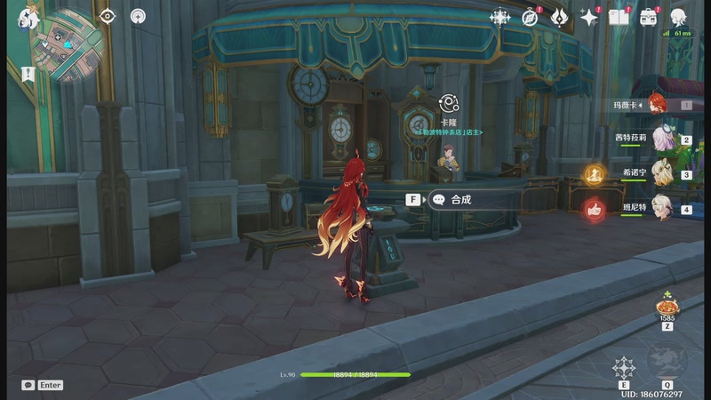 【2025-11-19 21点场】玩黑豹FURIA：我没拖延症