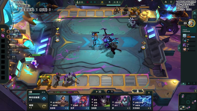 【2025-11-24 17点场】阿豪ei：新赛季pbe最新理解！7421029