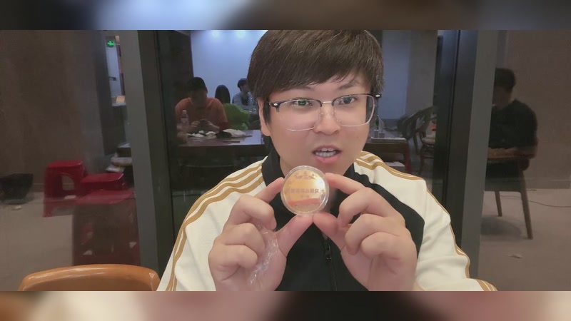 【2025-11-22 0点场】小小宋OAO:✨小小宋✨开心快乐每一天！