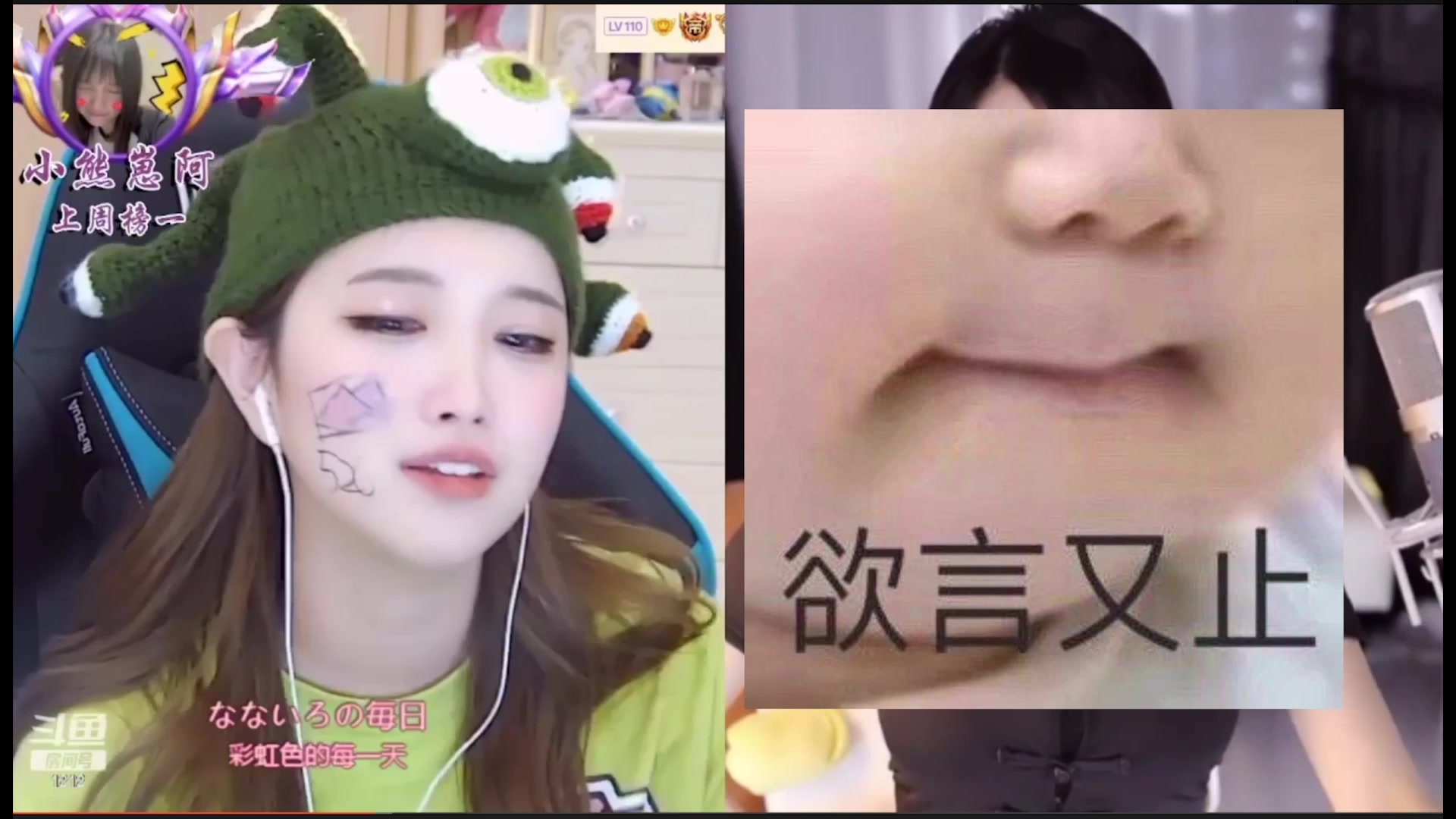 【2025-11-24 01点场】小肉球阿：爱笑的女孩运气不会差~