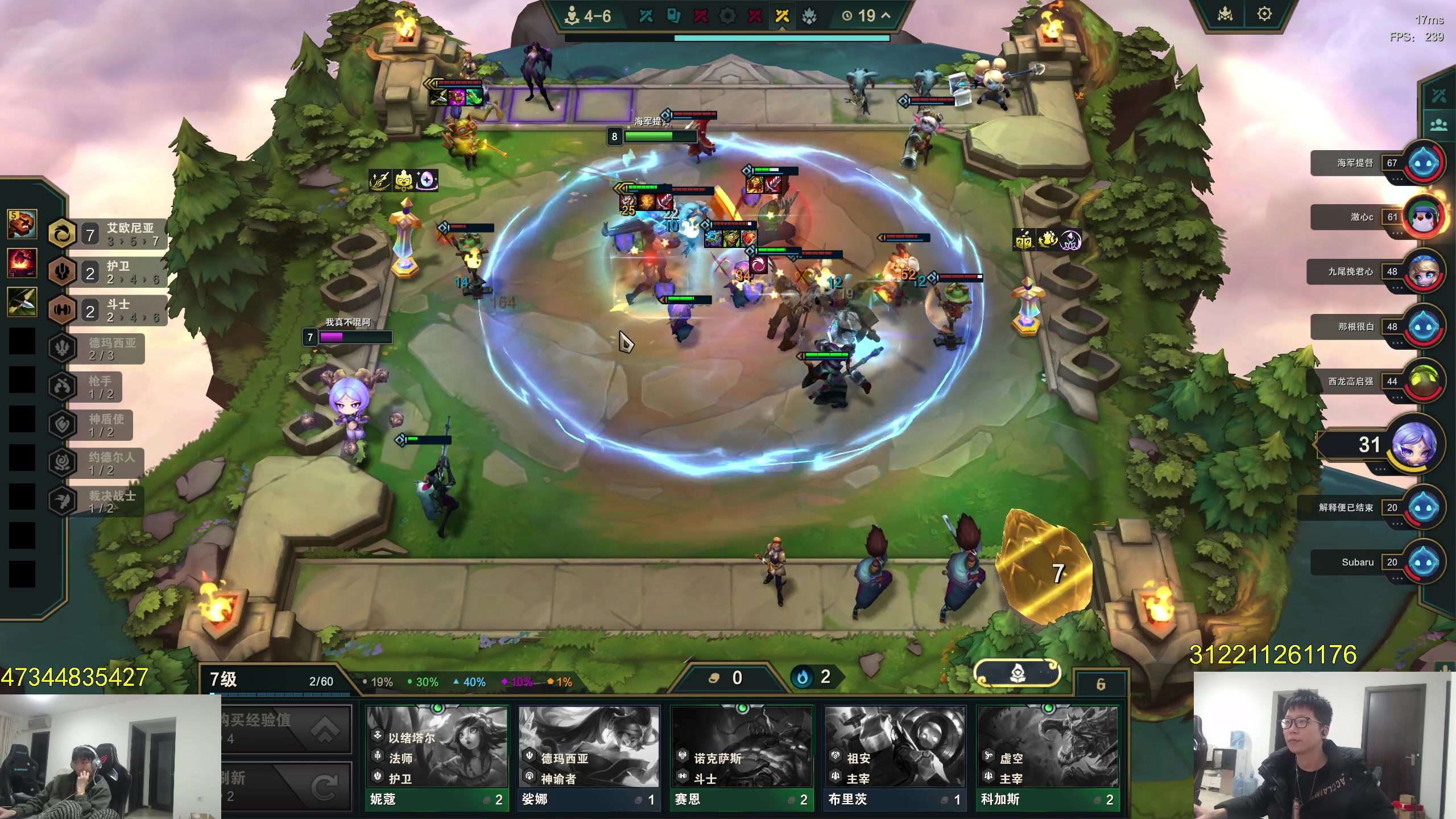 【2025-11-24 18点场】余小C真的很强：余小C：上个厕所晚点抱歉