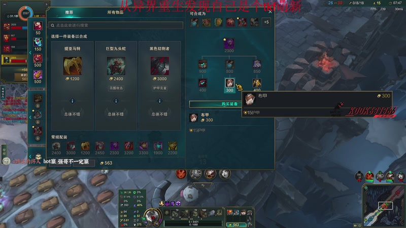 【2025-11-24 01点场】阿乐fps：海陆空三栖主播！