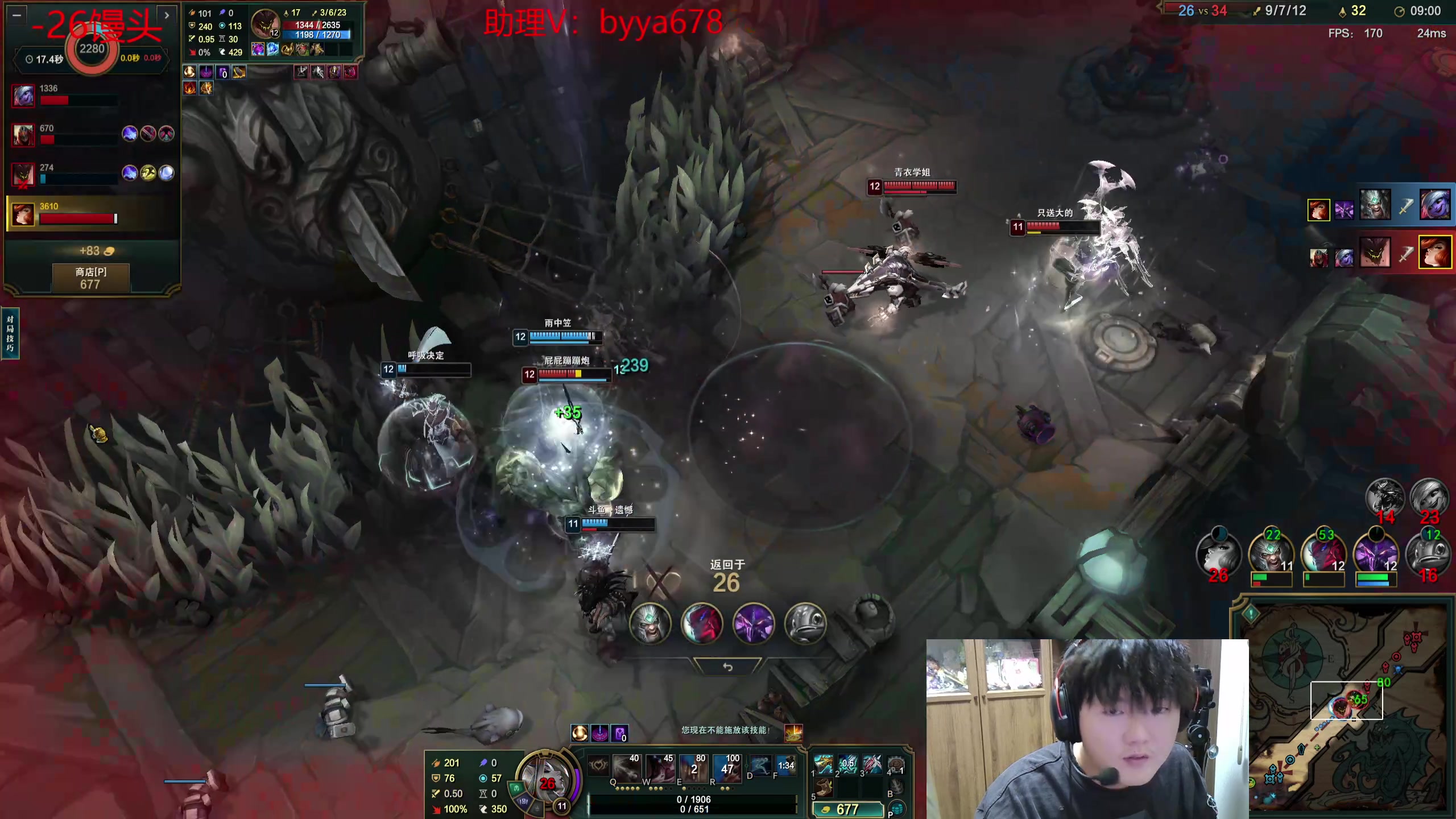 【2025-11-24 18点场】石页的第一根矛s：大乱斗娱乐局~