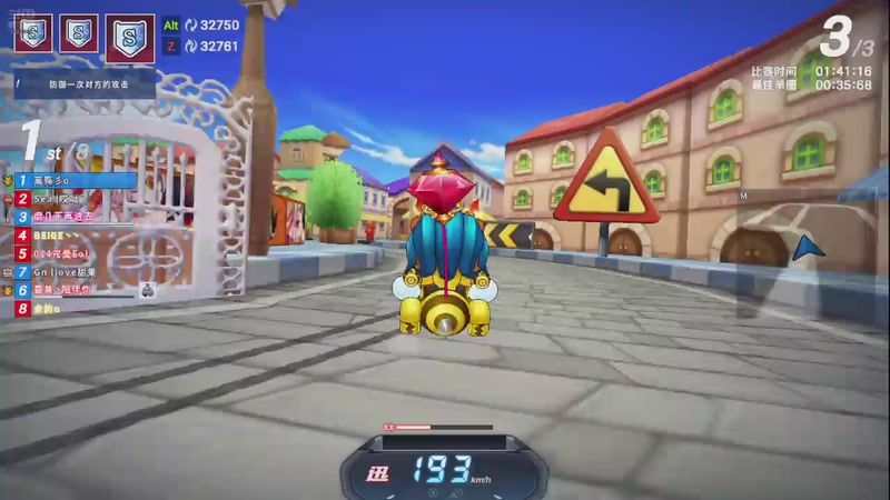 【2025-11-24 1点场】